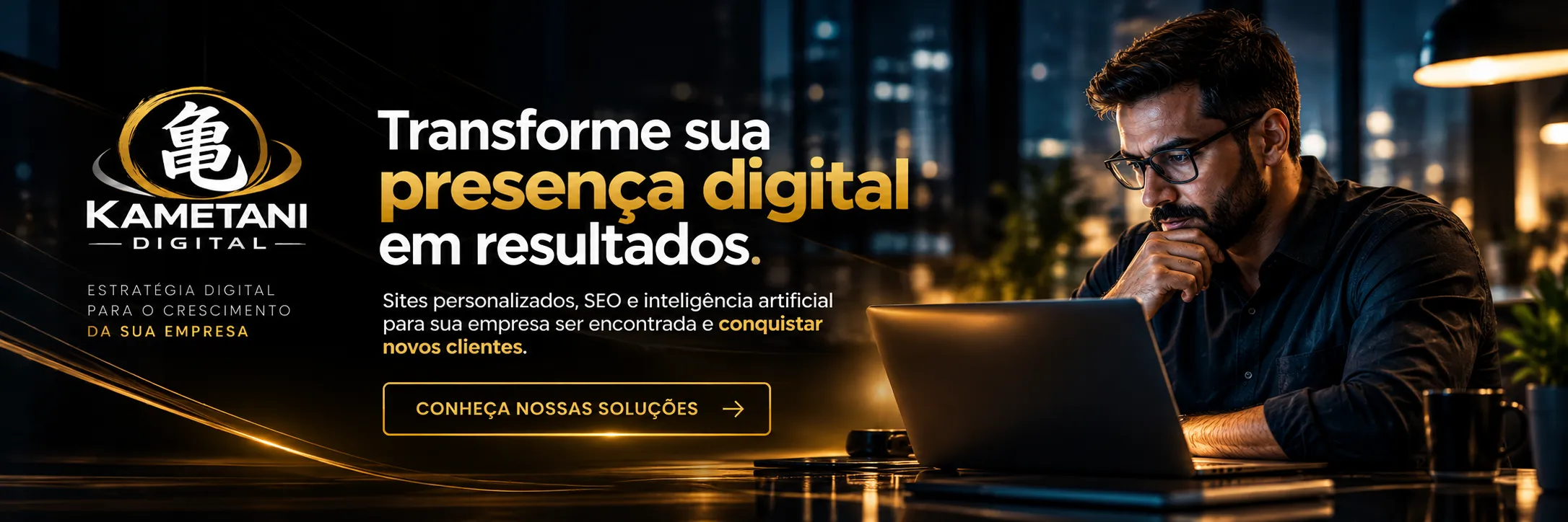 kametani digital